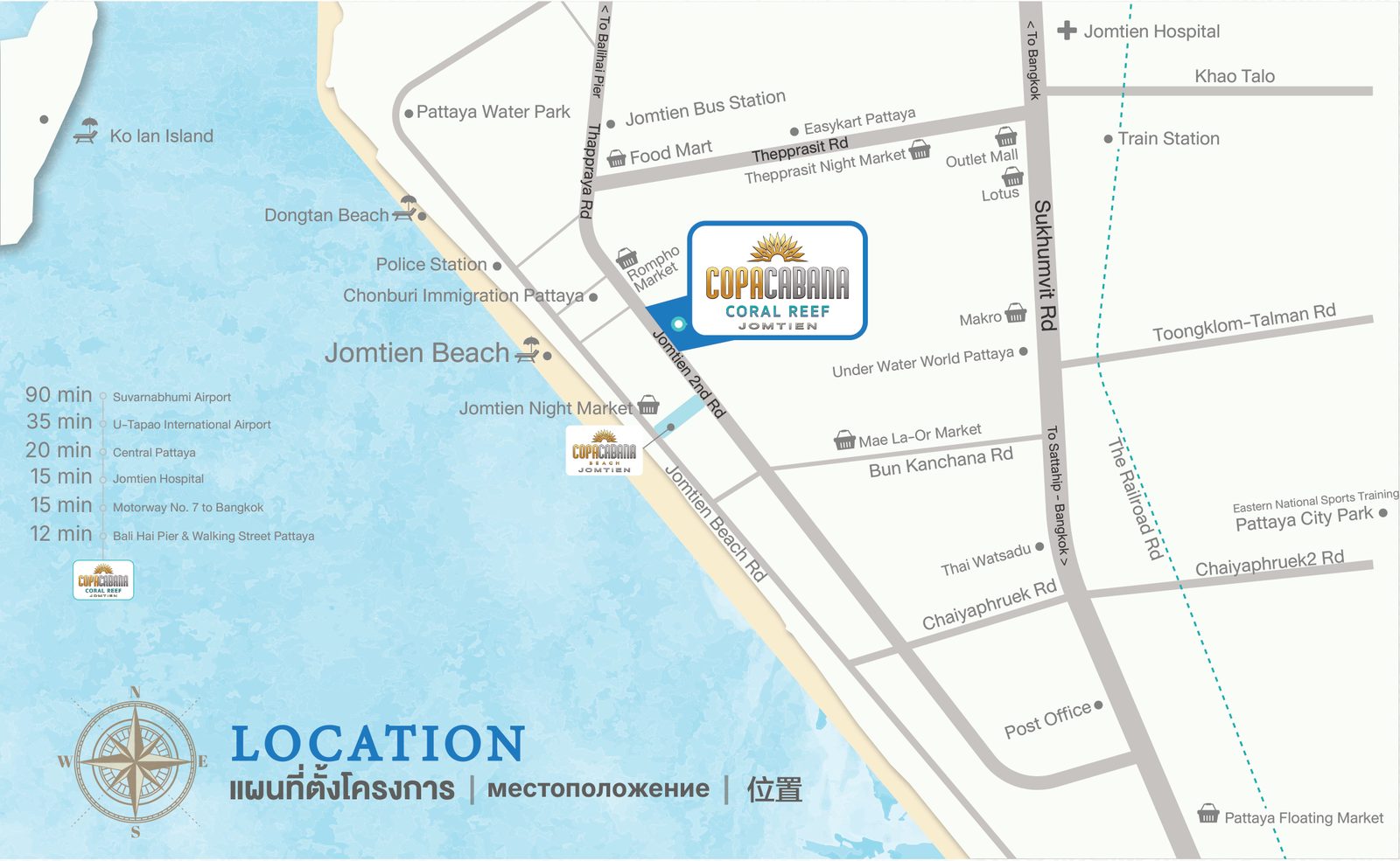 แผนที่ตั้งโครงการ